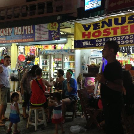Mickey Hostel هاد رين المظهر الخارجي الصورة