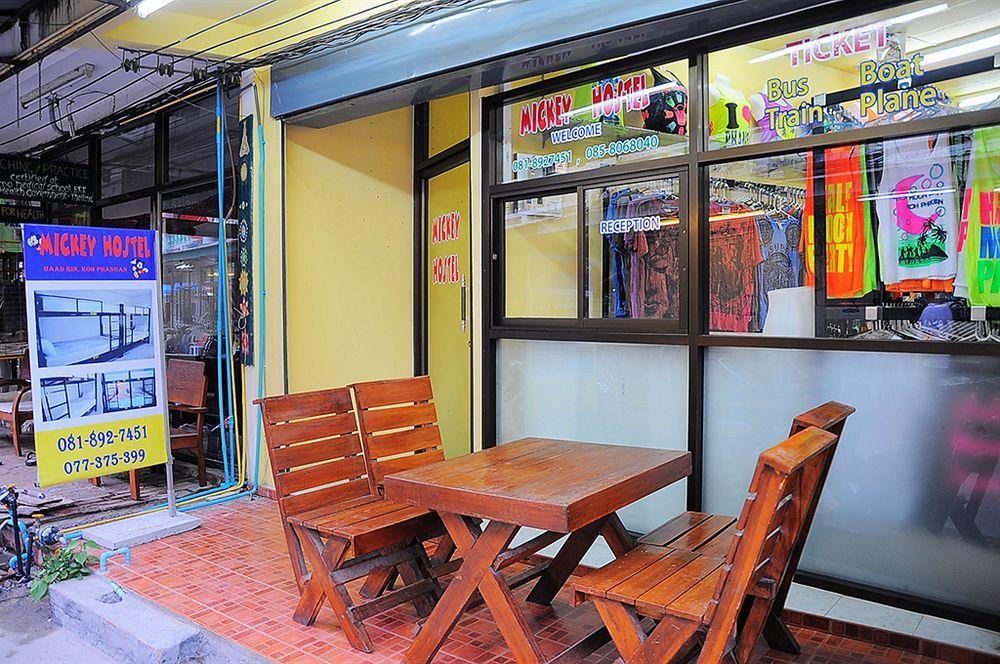 Mickey Hostel هاد رين المظهر الخارجي الصورة
